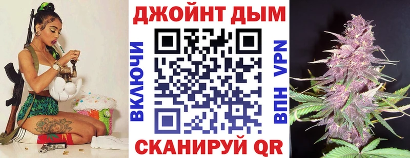 Купить наркотик Печоры Alpha-PVP  МЕГА зеркало  Мефедрон  Гашиш  КОКАИН  Канабис 
