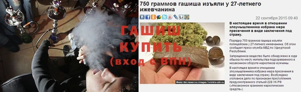 марихуана Остров