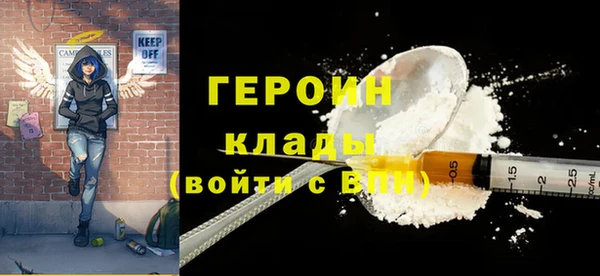 марки lsd Баксан