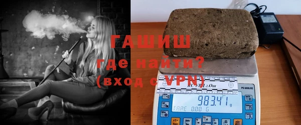 марихуана Остров