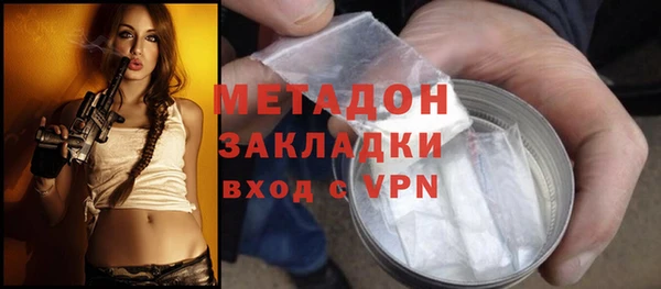 марки lsd Баксан