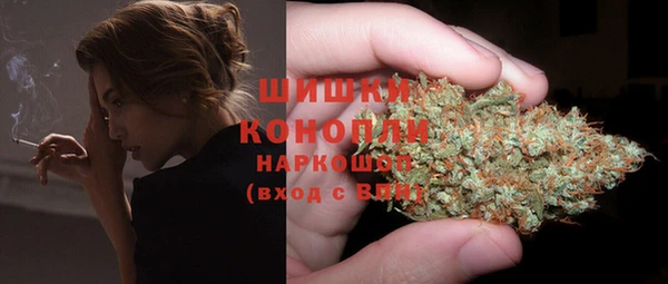 марки lsd Баксан