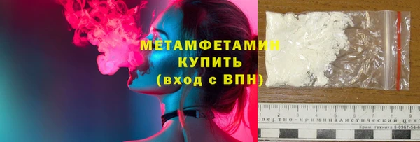 марки nbome Балабаново