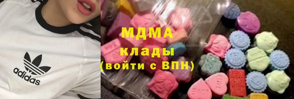 марки lsd Баксан