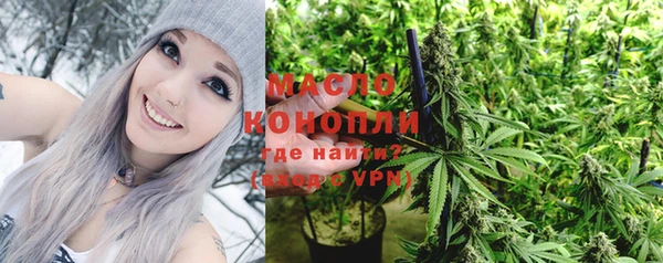 марки nbome Балабаново