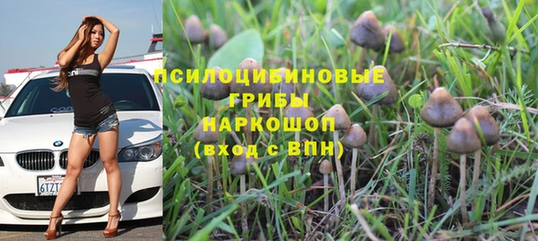 круглые Балахна
