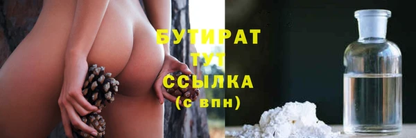 марки lsd Баксан