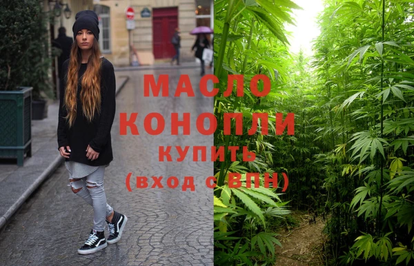 марки lsd Баксан