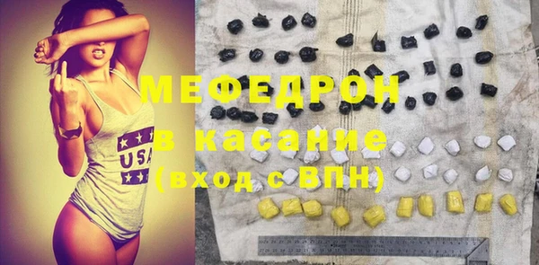 марки nbome Балабаново