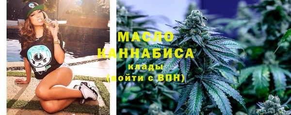 круглые Балахна