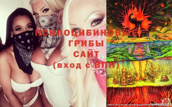 марки lsd Баксан