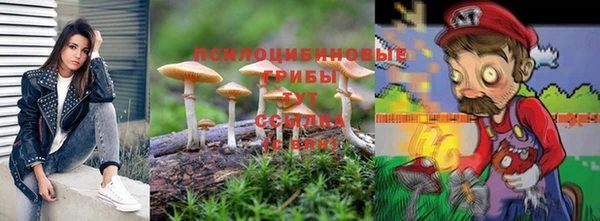 марки nbome Балабаново