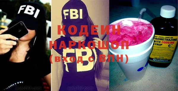 круглые Балахна