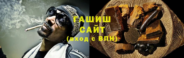 круглые Балахна