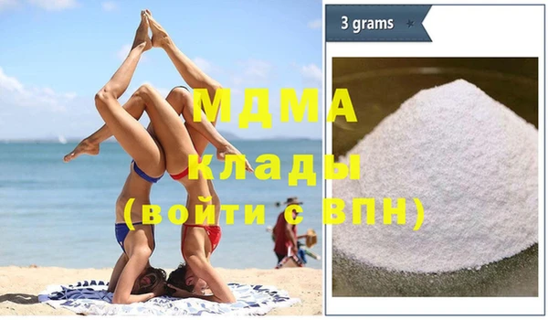 марки lsd Баксан