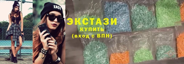 марки lsd Баксан