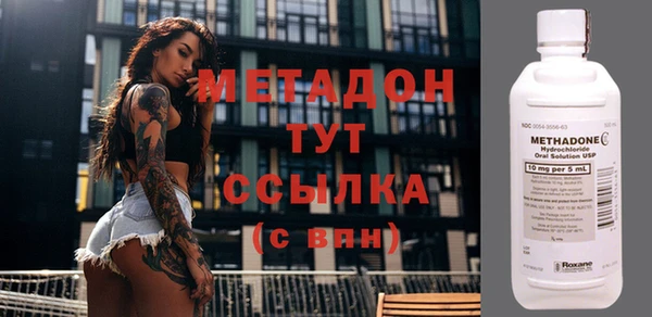 дмт Осташков