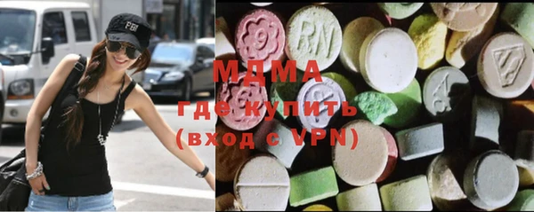 марки nbome Балабаново