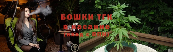 круглые Балахна