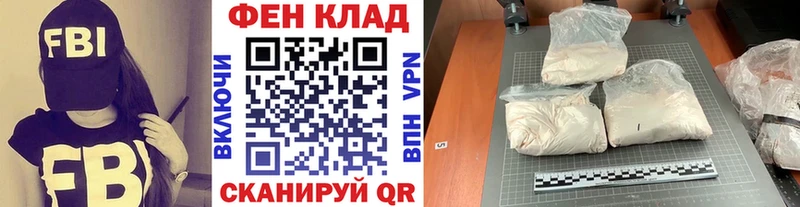 Метамфетамин винт  наркотики  Печоры 