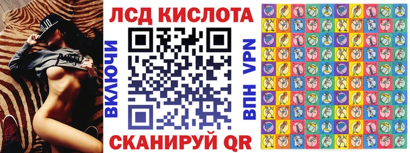 Марки 25I-NBOMe 1500мкг  блэк спрут   Печоры 
